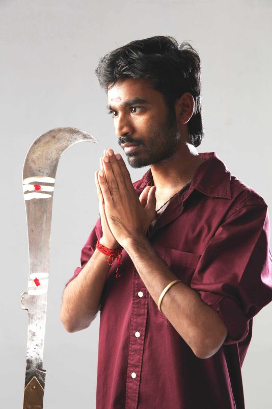 Dhanush - Untitled Gallery | Picture 24959
